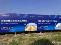 50年產(chǎn)權(quán)標準廠房！樓上荷載可達一噸！